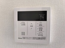 給湯リモコン ドミール大島VII　A
