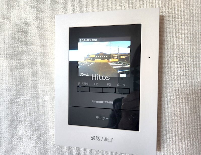 1Fモニター付きインターフォン ドミール大島VII　B