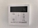 給湯リモコン ドミール大島VII　B
