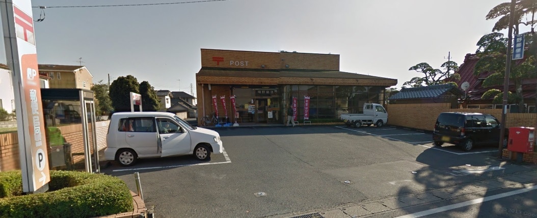 明野郵便局(郵便局)まで1033m リバティ１７Ｂ