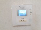  ヴィラプリムローズＣ