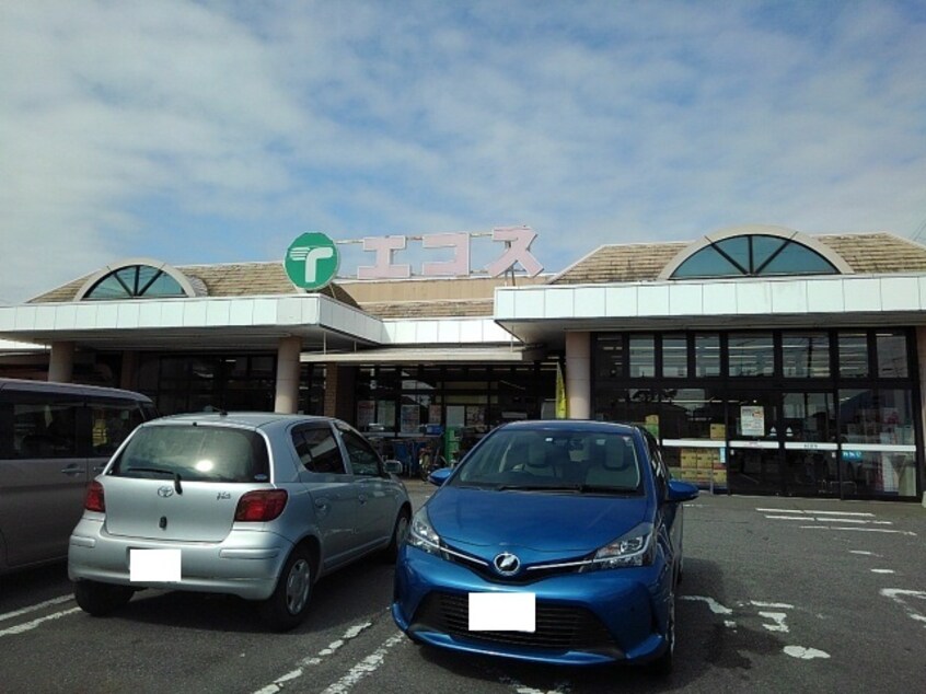 エコス　下館東店まで130m ヴィラプリムローズＣ