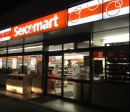 ｾｲｺｰﾏｰﾄ 桜川岩瀬店(コンビニ)まで1127m サンライズ・ビレッジＡ