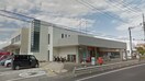 岩瀬郵便局(郵便局)まで1280m サンライズ・ビレッジＡ