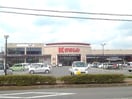 かましん　下館店まで950m エランドールＡ