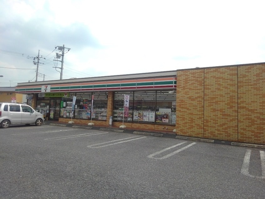 セブンイレブン筑西市役所前店まで950m エランドールＡ