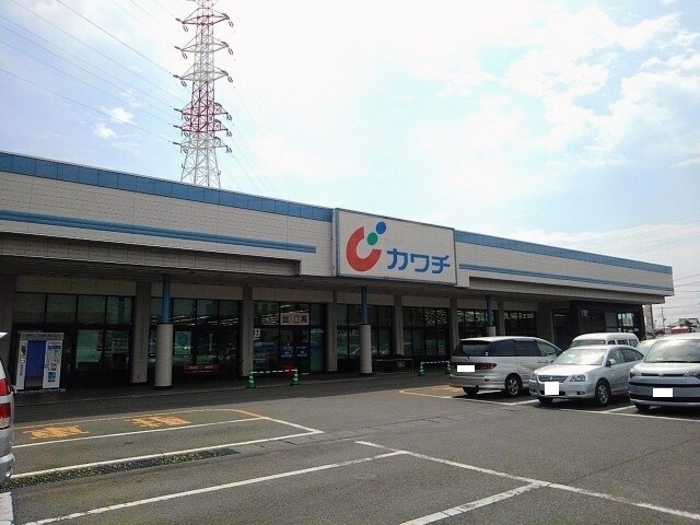カワチ　下館西店まで450m ロイヤルエステート神明Ａ