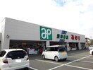 みのり　協和店まで550m エムズサニーガーデン　２７