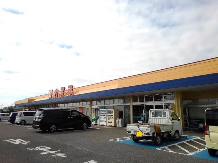 カスミ　協和店まで650m エムズサニーガーデン　２７
