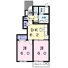 パール・ルースII 2DKの間取り