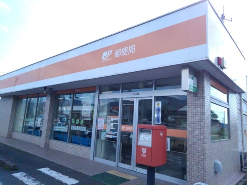 真壁長岡郵便局まで1100m パール・ルースII