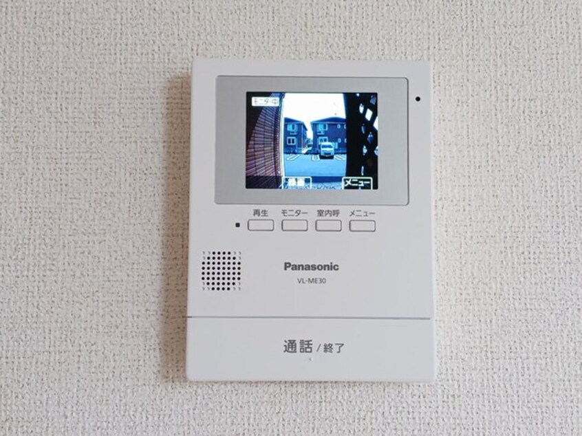  ファイン・アベニュー　Ｅ