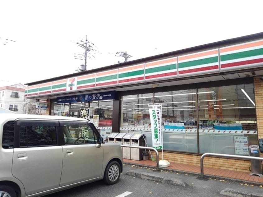 セブンイレブン結城駅前店まで800m メゾンオーブ