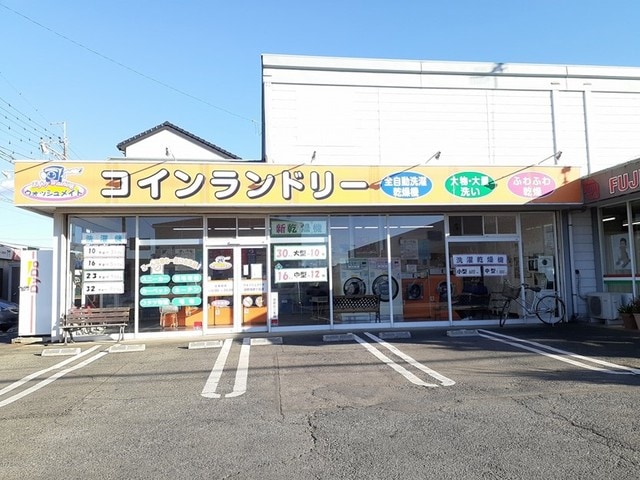 ウォッシュメイト明野海老ヶ島店まで1750m リバティ１７Ａ