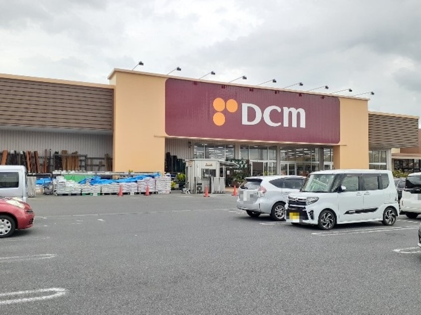 ＤＣＭ筑西横島店まで550m ソラボレＡ