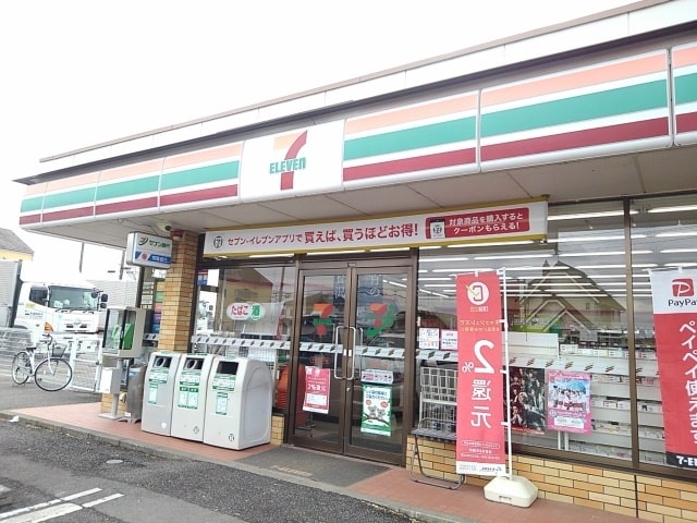 セブンイレブン下妻下木戸店まで750m ＬＩＥＮ　II