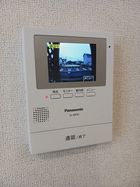  エムズサニーガーデン　２６