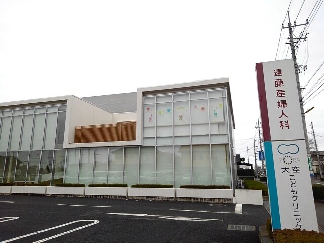 大空こどもクリニックまで500m デイジーヒルズII