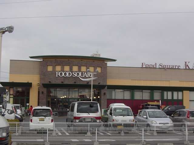 カスミ（スーパー）まで400ｍ サンクチュアリI