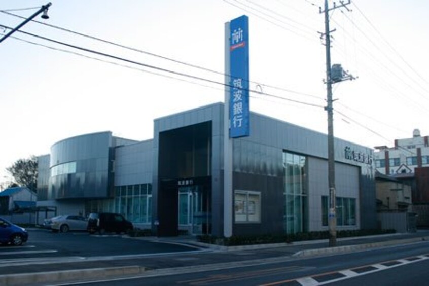 筑波銀行筑西支店まで1，160ｍ サンクチュアリI