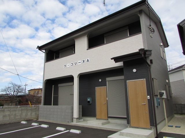  ラ・コリーヌA