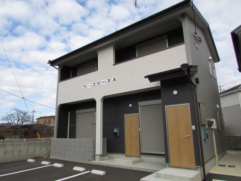  ラ・コリーヌA