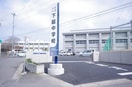 筑西市立下館中学校(中学校/中等教育学校)まで841m ラ・コリーヌA