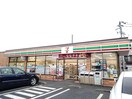セブンイレブン筑西横島店まで550m Ｗｉｎｇ　Ｂ