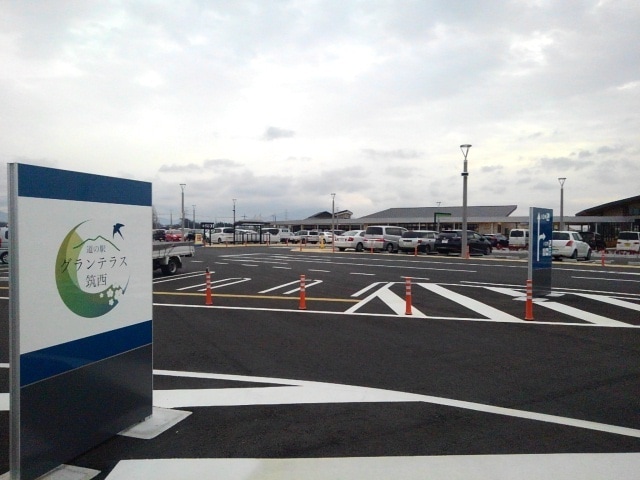道の駅グランテラス筑西まで700m Ｗｉｎｇ　Ｂ