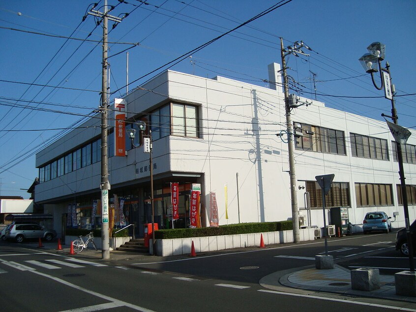 結城郵便局(郵便局)まで802m ラヴィータ