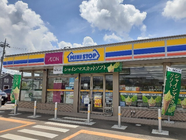 ミニストップ下妻店まで350m パレス　ジェリカIIーＢ
