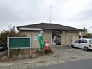 大宝郵便局(郵便局)まで2060m ウィステリア・フィオーレII