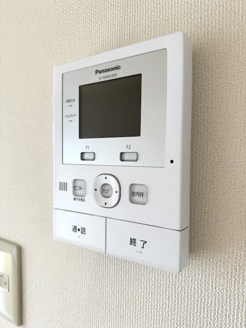  コーポグラシアス