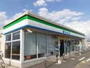 ファミリーマート筑西布川店まで220m アーバンレジデンスＡ