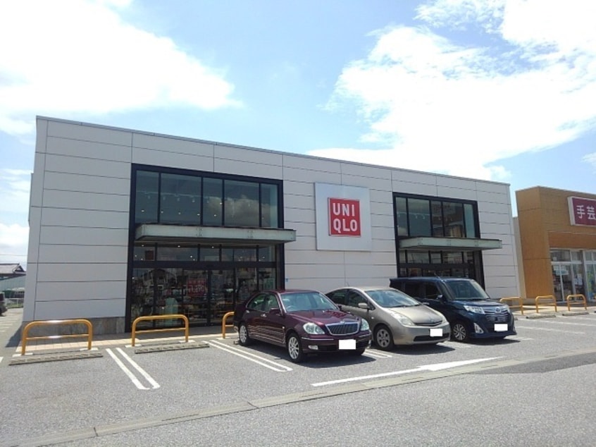 ユニクロアクロスガーデン筑西店まで450m アーバンレジデンスＡ