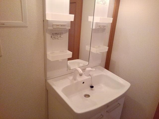  アクティブ・ウィングVI