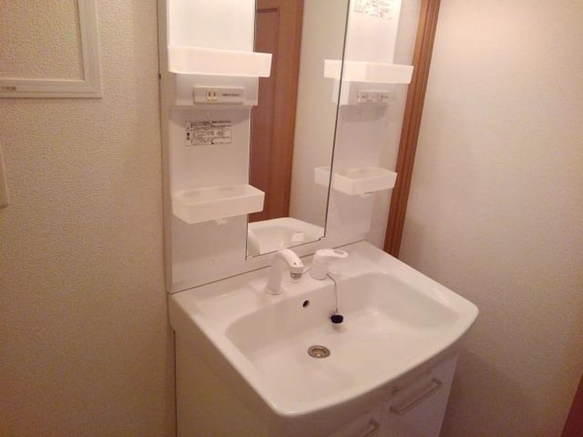  アクティブ・ウィングVI