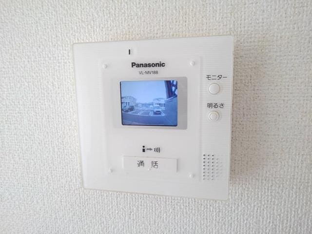  アクティブ・ウィングVI