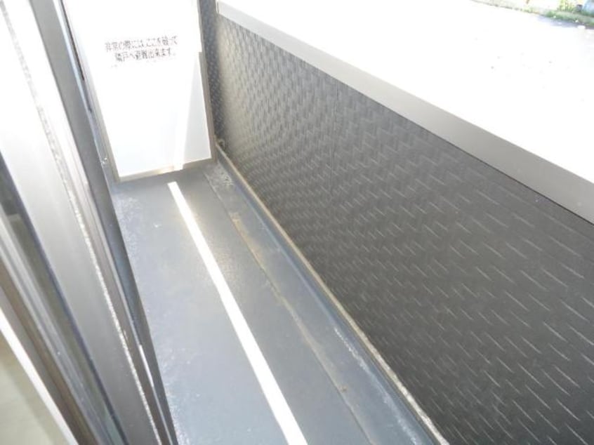 ベランダ グレース　エクセレンス