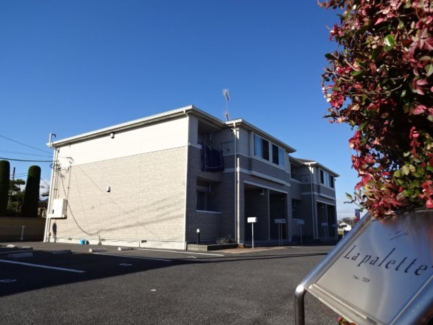 外観写真（昼） ラ・パレット