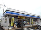 ローソン下妻バイパス店まで120m ボヌールIII