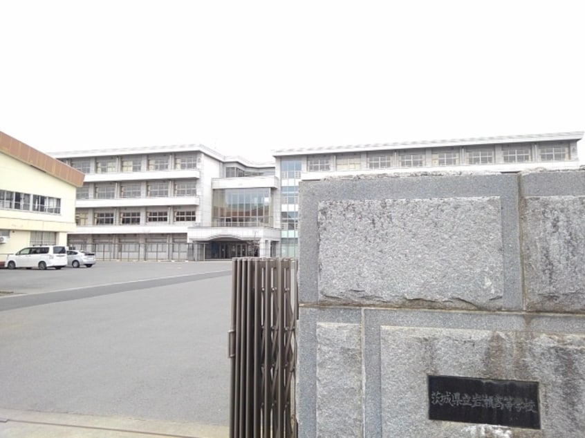 茨城県立岩瀬高等学校まで400m サンライズ岩瀬