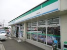 ﾌｧﾐﾘｰﾏｰﾄ 結城北店(コンビニ)まで637m エクセレントメゾンＢ
