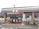 セブンイレブン千代川唐崎店まで300m フォレストハウス