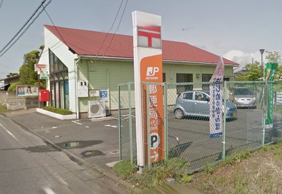 千代川郵便局(郵便局)まで987m フォレストハウス