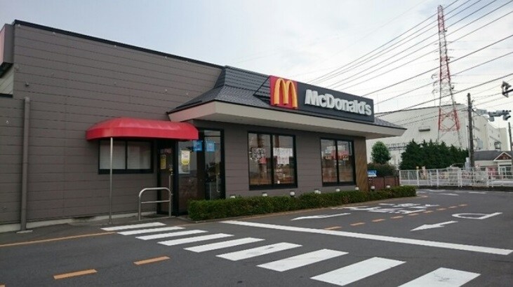 ﾏｸﾄﾞﾅﾙﾄﾞ 294下館一本松店(その他飲食（ファミレスなど）)まで290m ロイヤルコート