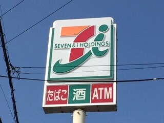 ｾﾌﾞﾝｲﾚﾌﾞﾝ 筑西二木成店(コンビニ)まで273m サンイースト一本松