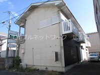 池羽ハイツ