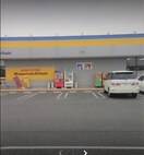 ﾄﾞﾗｯｸﾞｽﾄｱ ﾏﾂﾓﾄｷﾖｼ 下妻店(ドラッグストア)まで1948m ＳＵＣ－ＳＥＥＤ