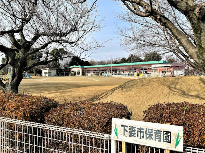 下妻市保育園(幼稚園/保育園)まで1348m ＳＵＣ－ＳＥＥＤ